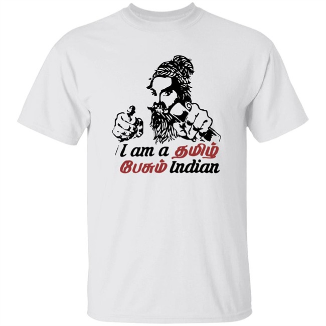 I Don’t Know Hindi T Shirt