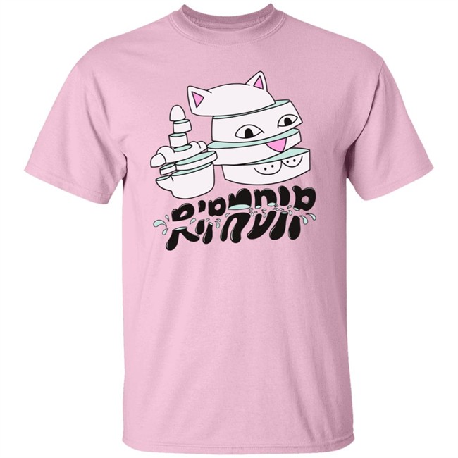 Sliced Ripndip Shirt Sliced Ripndipclothing T Shirts