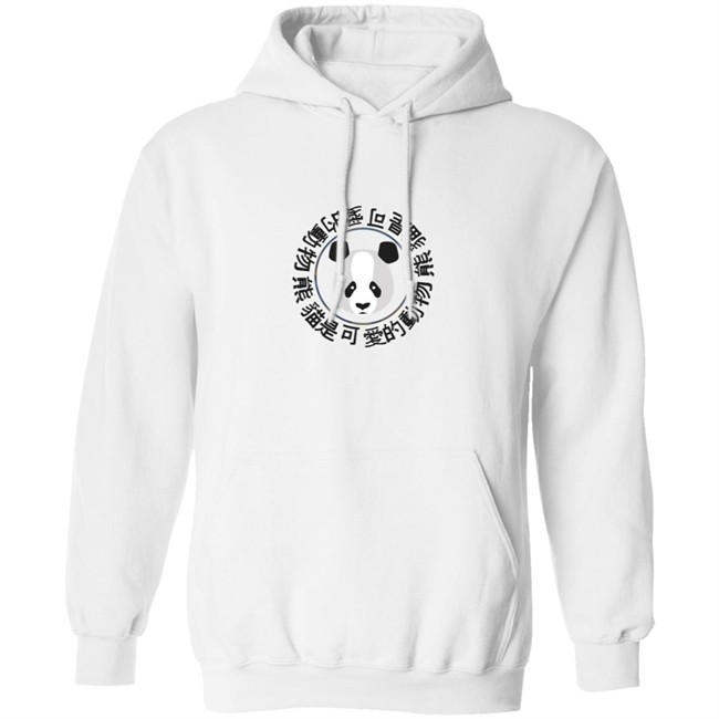 Sapnap Merch Panda Hoodie